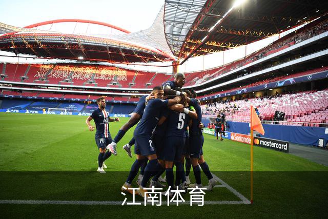 江南体育 公司简介